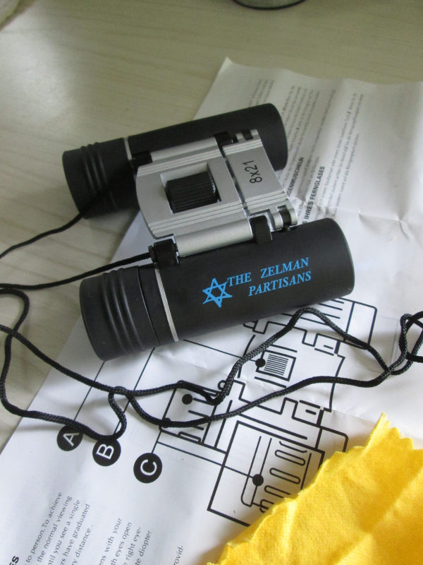 tzpbinocs_oninstructions_0716