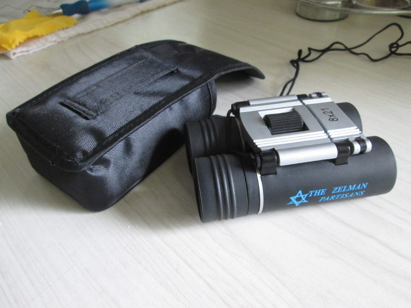 tzpbinocs_withcarrycase_0716